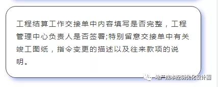 微信图片2.jpg 微信图片2.jpg