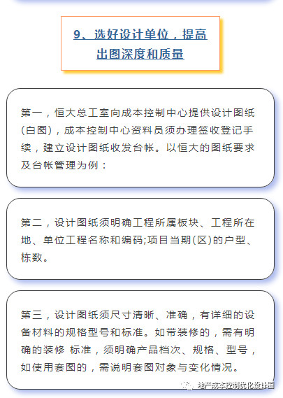 微信图片4.jpg 微信图片4.jpg